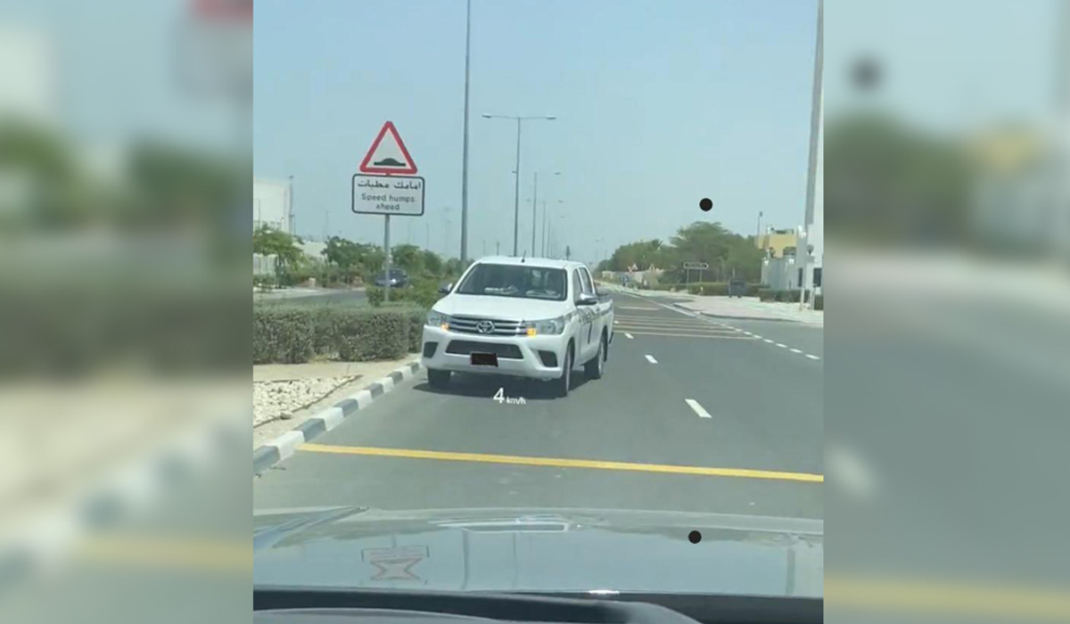 Seized Vehicle